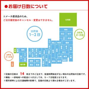 【メーカー直送】いろはす い・ろ・は・す 天然...の詳細画像1