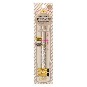 【資生堂】マジョリカ マジョルカ ジェルリキッドライナー 74 月食 シャドウブラウン(1.4ml)【4909978997397】【メール便】｜labloom05