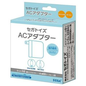 【即納】セガトイズ ACアダプター【4979750802065】の商品画像