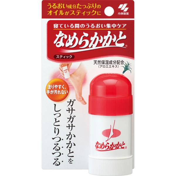 【小林製薬】なめらかかと スティック(30g)【4987072011447】【フットケア/かかとケア...