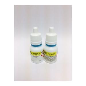 劇物 海水専用 超低濃度リン酸塩試薬 HI 774-25(HI 774用/25回分