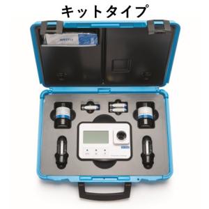 ポータブル デジタル残留塩素計（低濃度 遊離塩素／全塩素）（淡水用）HI 97711C キットタイプ