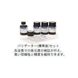 低濃度硝酸塩チェッカー用 標準液セット HI 781-11 : LaboShop21-Yahoo