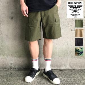 ヒューストン HOUSTON BDUショーツ 短パン 1884 - ４COLOR（23%OFF）