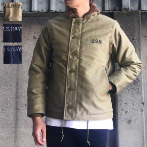 ヒューストン HOUSTON デッキジャケット N-1 DECK JACKET - 3COLOR タイトフィット（25%OFF）