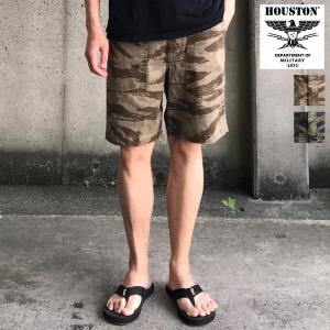 HOUSTON（ヒューストン） デッキパンツ FRENCH DECK PANT - TAN（21