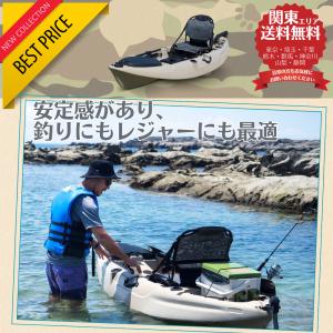 フィッシングカヤック アングラー カヤック 手...の詳細画像4