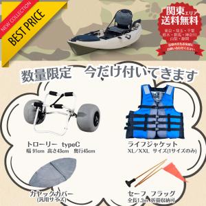 フィッシングカヤック アングラー カヤック 手...の詳細画像5