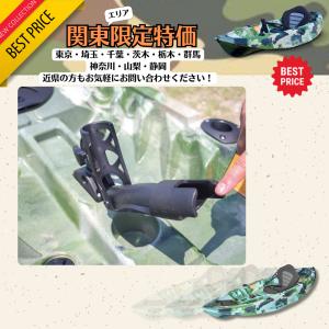 フィッシングカヤック アクアマン カヤック 手...の詳細画像5