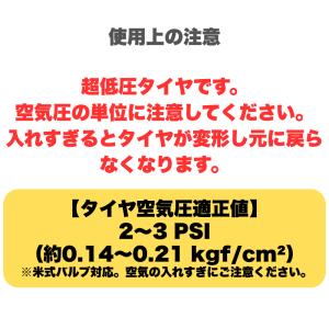 Trolley type-C カヤックカート ...の詳細画像4