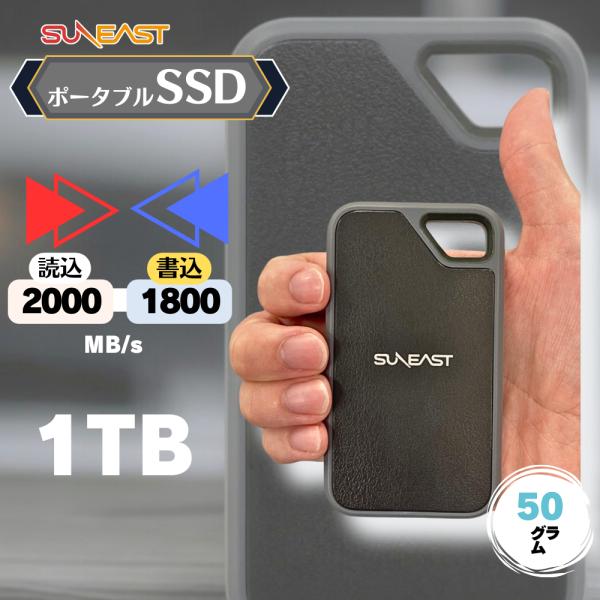 ポータブルSSD 1TB ULTIMATE PRO GOLD 高速転送 大容量 軽量 コンパクト ス...