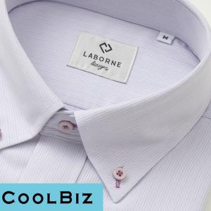 閉店セール ワイシャツ 半袖 形態安定 ボタンダウン