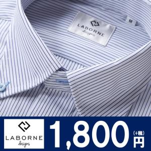 閉店セール 上質素材 綿40％ ビジネス ワイシャツ ボタンダウン ブルー シングルストライプ シャツ Yシャツ ワイシャツ 形態安定 長袖 メンズ 白 スリム