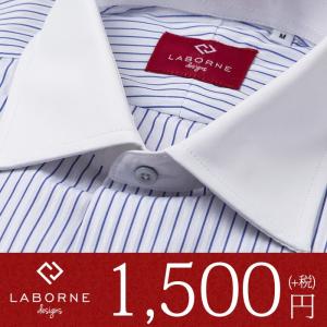 閉店セール ワイシャツ 長袖 形態安定 メンズ ワイドカラー クレリック ブルーストライプ yシャツ スリム スマートオシャレ