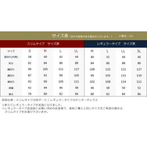 1枚なんと796円 福袋 ワイシャツ 長袖 5...の詳細画像5