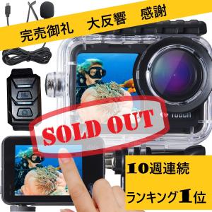 完売 アクションカメラ ゴープロ対抗機種 4K60fps 6軸手振れ補正