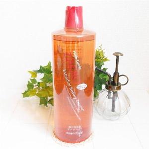 3本セット SUNNYPLACE 新薬用ザクローペリ 360ml｜labreeze