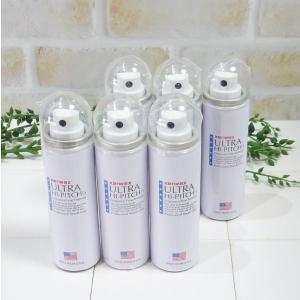 ワールドレップサービス ミネラルKS イオンゲル ゲル状美容液 50g 2個
