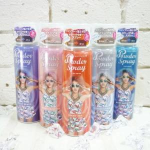 アレス（ALES） [3本セット(アソート)全5色から3本選択] アレスカラー