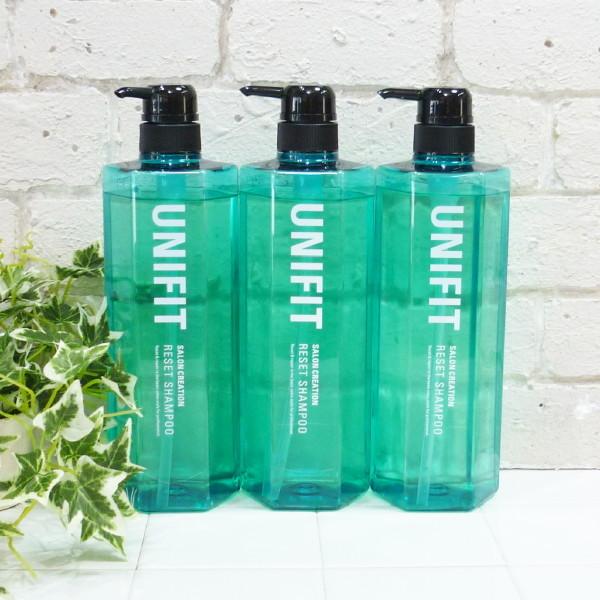 3本セット サロンクリエーション ユニフィット リセットシャンプー 700ml＜本体＞