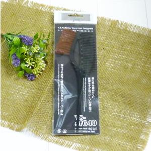 スタジオネイル オリジナル ヘアカラー用スターターセット オキシ剤