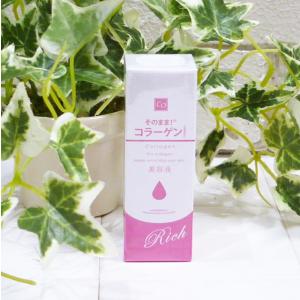 お試しサイズ20ml×4包 富山常備薬グループ 常備浴 : OSK store - 通販
