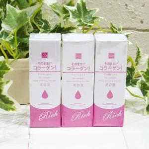 ブラビティ ダーマステムセル グロー エッセンス ＜美容液＞ 35ml : ラ