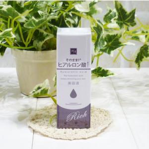 QUALIA クオリア ベルクアージュ モイスチャー＆バランシング