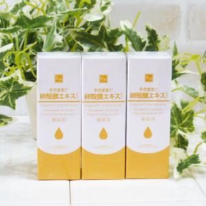 aicellcosme アイセルコスメ モイスチャーグロークリーム / 50g