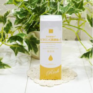 AQUAAGE　スキンケアジェル　55g 楽天市場】アクアージュ スキンケアジェル美容ジェル 55g 正規品【送料