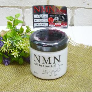 NMN ホワイト スキンローション 500mL NMN配合 化粧水 保湿ケア