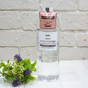 ステイフリー NaMo 高保湿 レチノール化粧水 500ml : ラ・ブリーズ