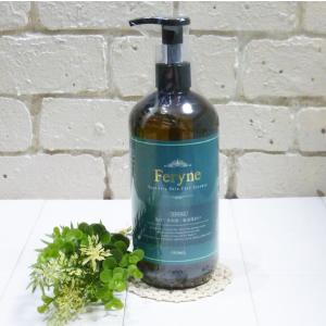 フェリーネ 薬用プラセンタエッセンス ＜美容液＞ 500ml : ラ