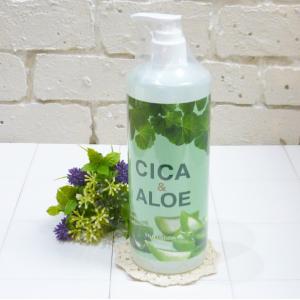 3本セット ハッピーバース CICA&ALOE スキンローション  500ml