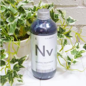 CALATAS（カラタス） カラー シャンプー 【2個セット】 シャンプー