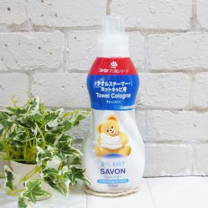 ファーファ タオルスチーマー・ホットキャビ用タオルコロン ＜720ml 石けんの香り プロ用シリーズ＞