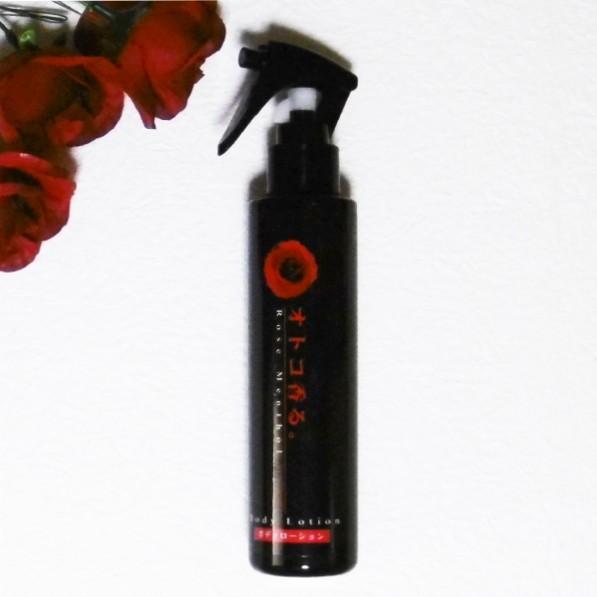 クラシエオトコ香るボディーローションレッドローズ 150ml ＜全身ローション＞