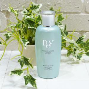 Rey レイ ブリージング 育毛ローション 120ml 送料無料 医薬部外品
