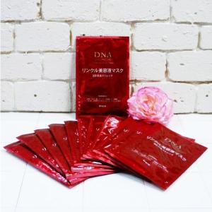 クラシエ DNAリンクルマスク 20枚入りの高価買取価格