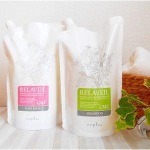 napla（ナプラ） リラベールCMCシャンプー 1000mL (ボトルレス) ＋ CMC