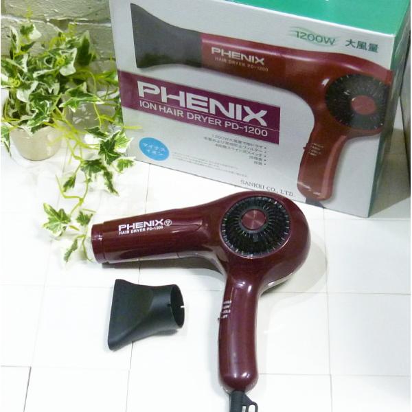 フェニックス イオンヘアードライヤー  PD-1200 (エンジorホワイトから選択)