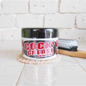 阪本高生堂 クックグリースXXX 87g : サンドラッグe-shop - 通販