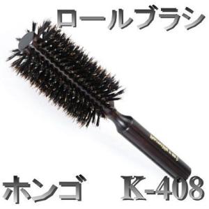 SANBI サンビーロールブラシ RC-20 : ラ・ブリーズ - 通販 - Yahoo