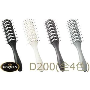 デンマンブラシセット DENMAN（デンマン） デンマンD100ブラシ : ラ・ブリーズ - 通販