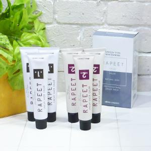 ナッシュ ナチュラル米カラー・ノンジアミン 150g |カラー剤