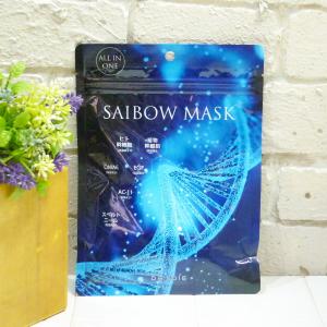 ドクターソワ 6個セット SAIBOW マスク ＜夜用フェイスマスク＞ 5回分