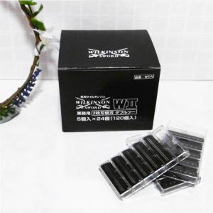 新品未使用　ソリコちゃん　ウィルキンソン・ソード 240個 新品未使用 ソリコちゃん ウィルキンソン・ソード 240個