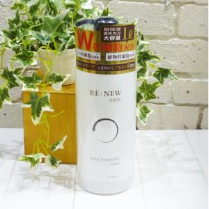 enisie 【並行輸入品】エニシー エクリアスキンローション +