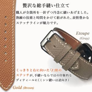 アップルウォッチ バンド レザー apple ...の詳細画像2