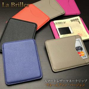 Hermes メンズ財布の商品一覧 財布 帽子 ファッション小物 ファッション 通販 Yahoo ショッピング